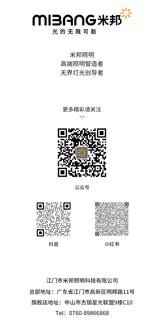 文件上传成功！