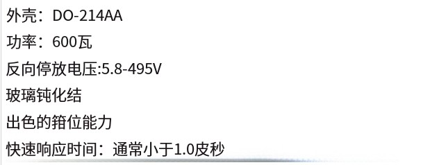 文件上传成功！