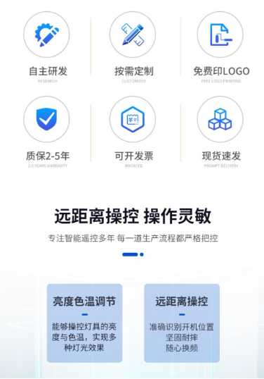 文件上传成功！