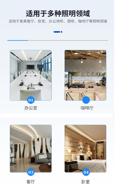 文件上传成功！