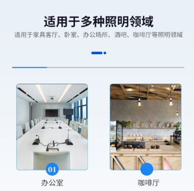 文件上传成功！