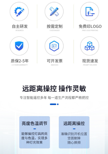 文件上传成功！