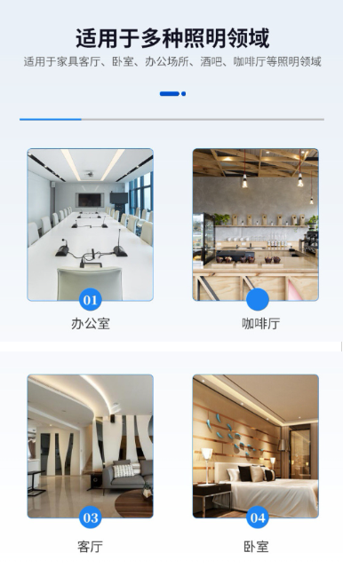 文件上传成功！