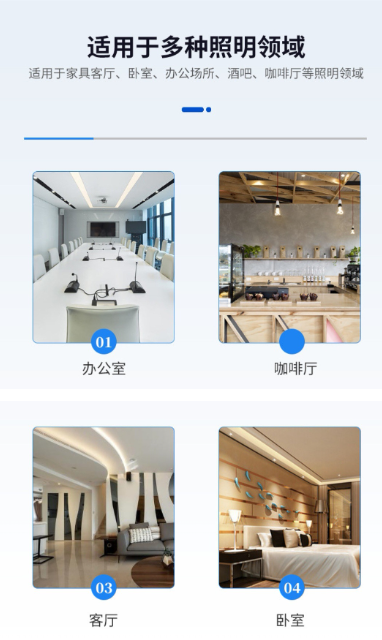 文件上传成功！