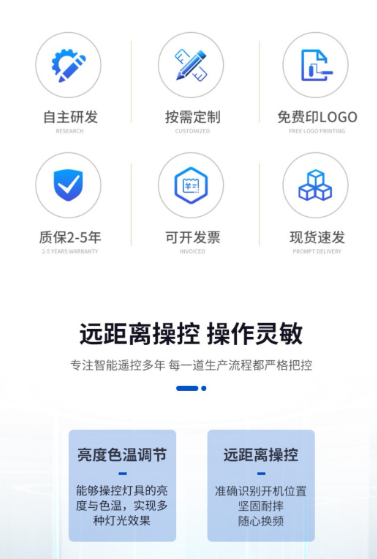 文件上传成功！