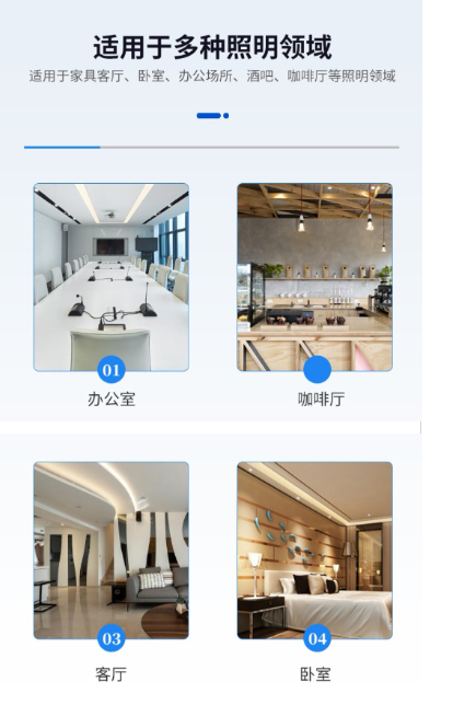 文件上传成功！