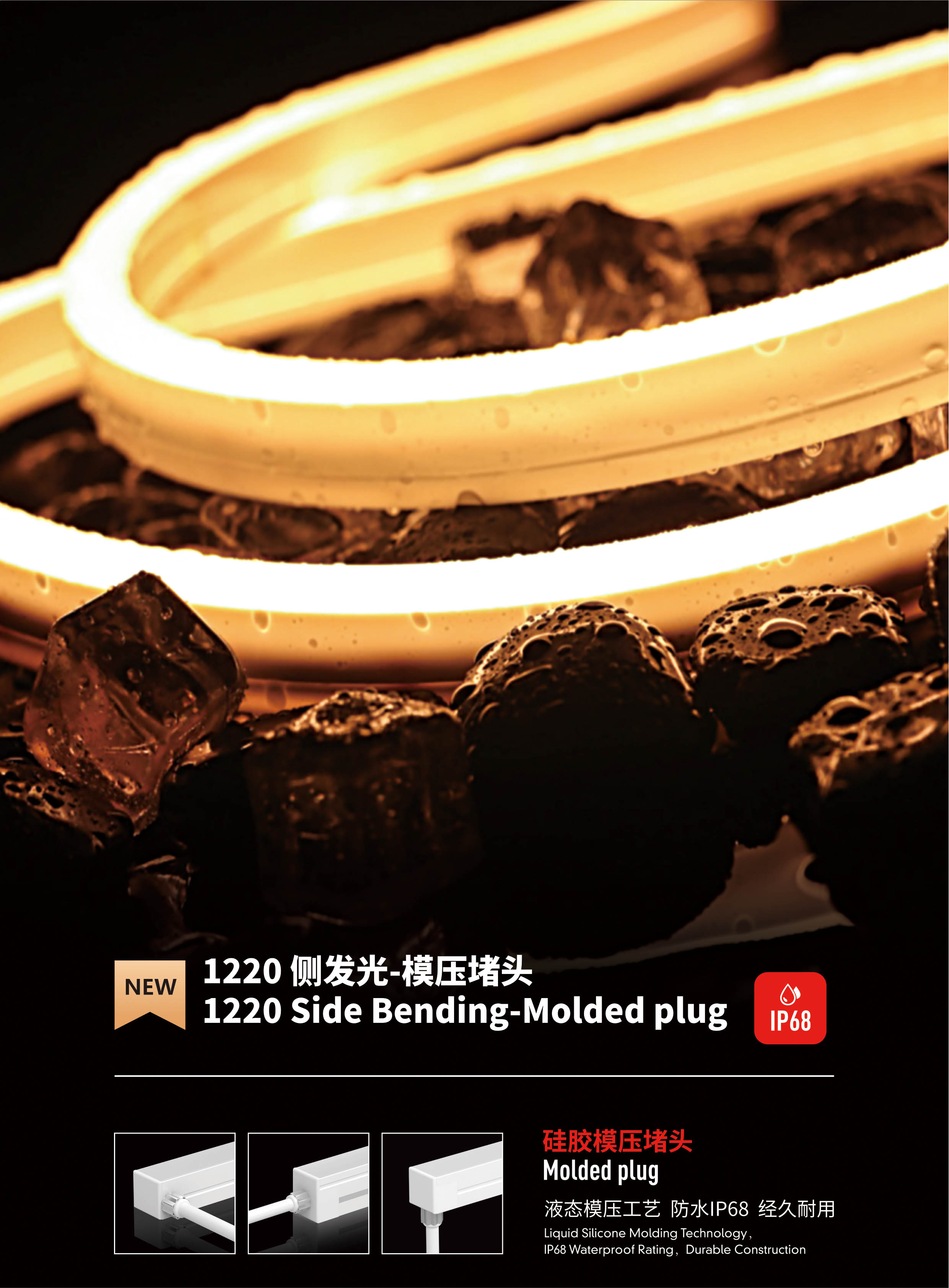 文件上传成功！