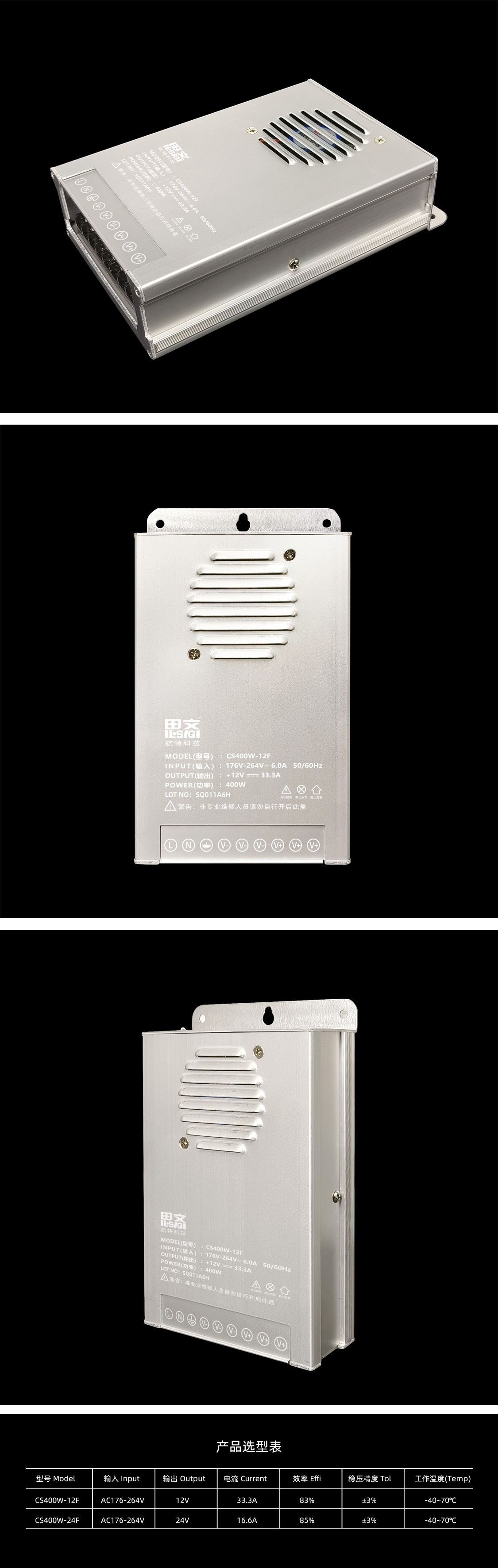 文件上传成功！