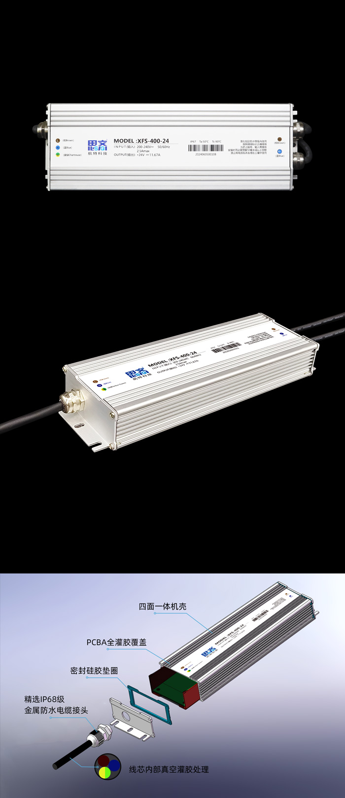 文件上传成功！