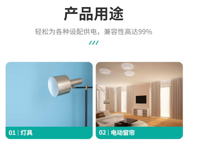 文件上传成功！