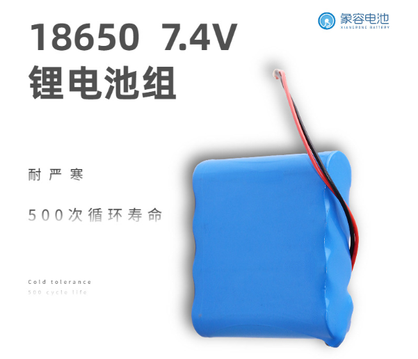 文件上传成功！