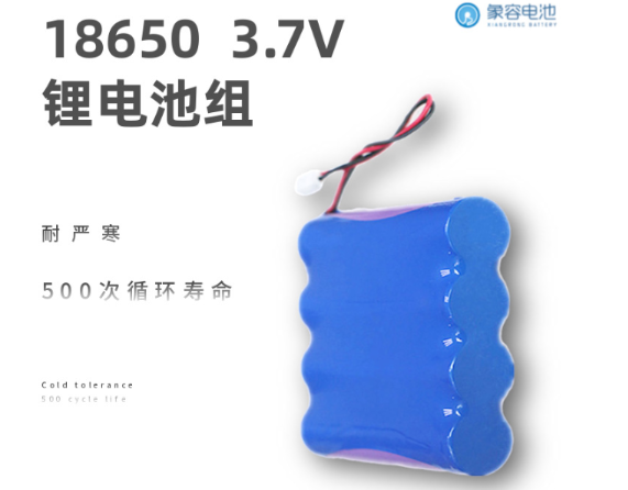 文件上传成功！