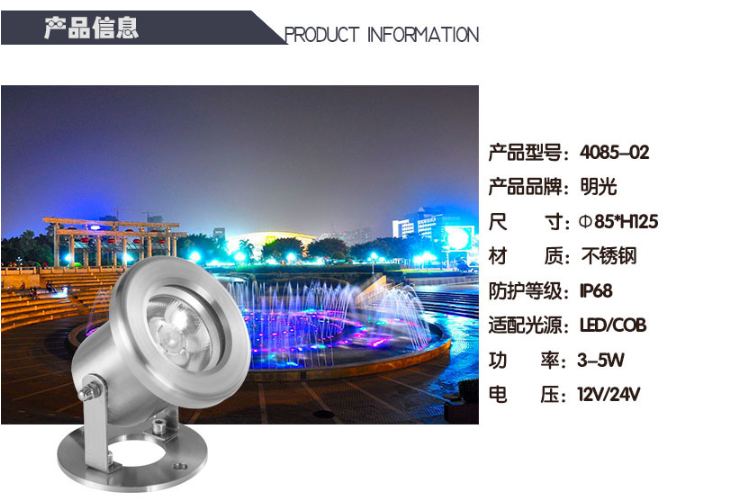 文件上传成功！