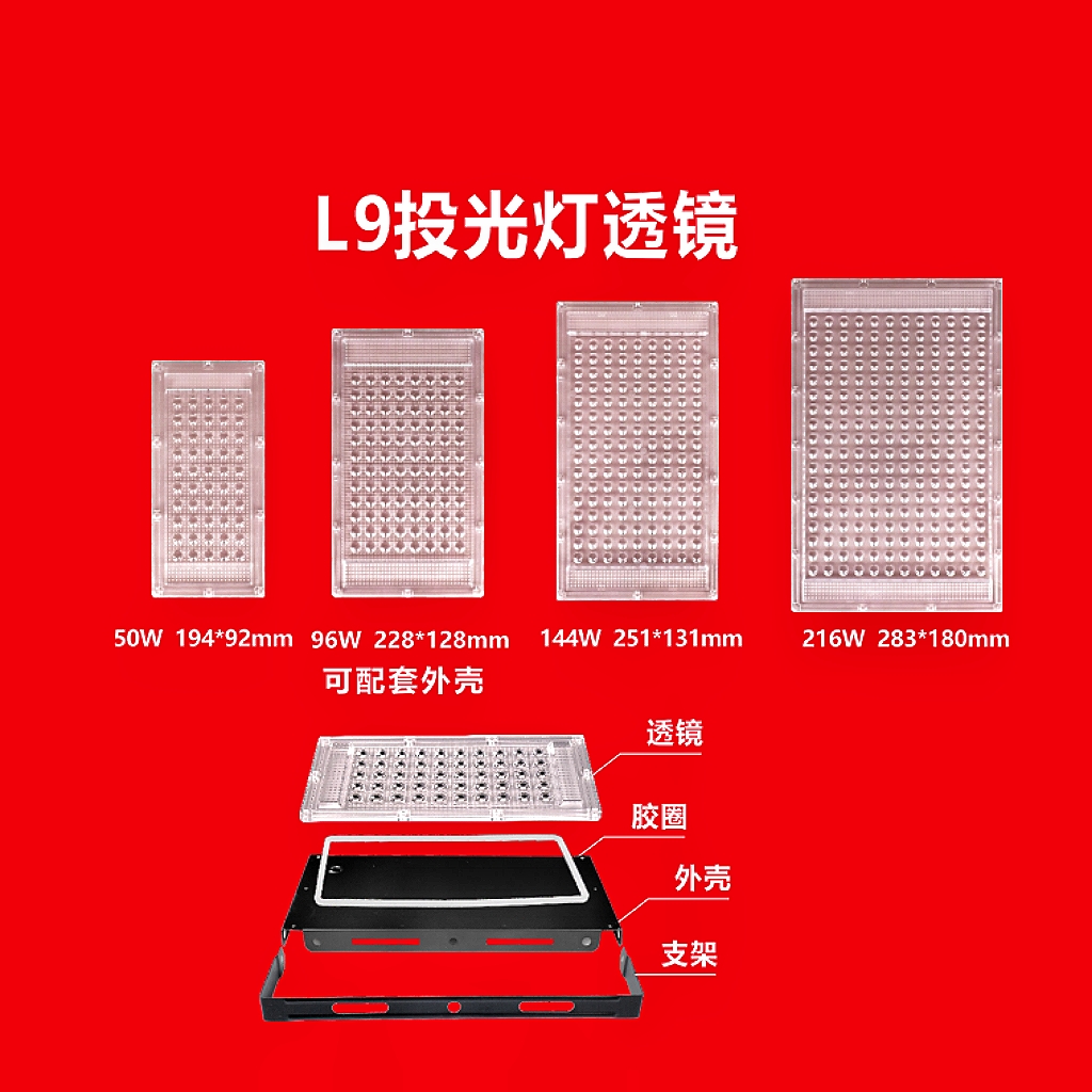 文件上传成功！