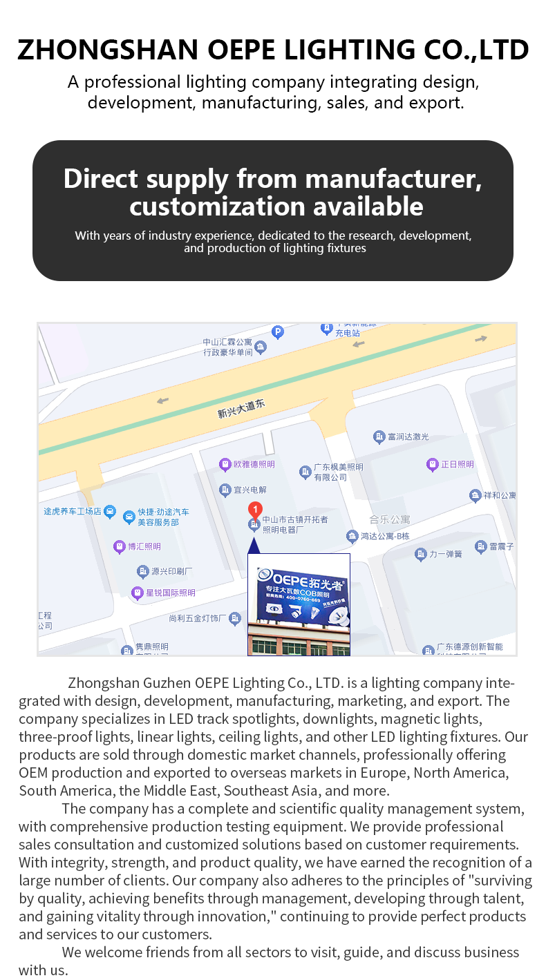 文件上传成功！