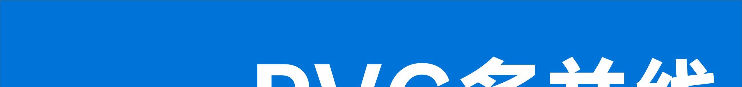 文件上传成功！