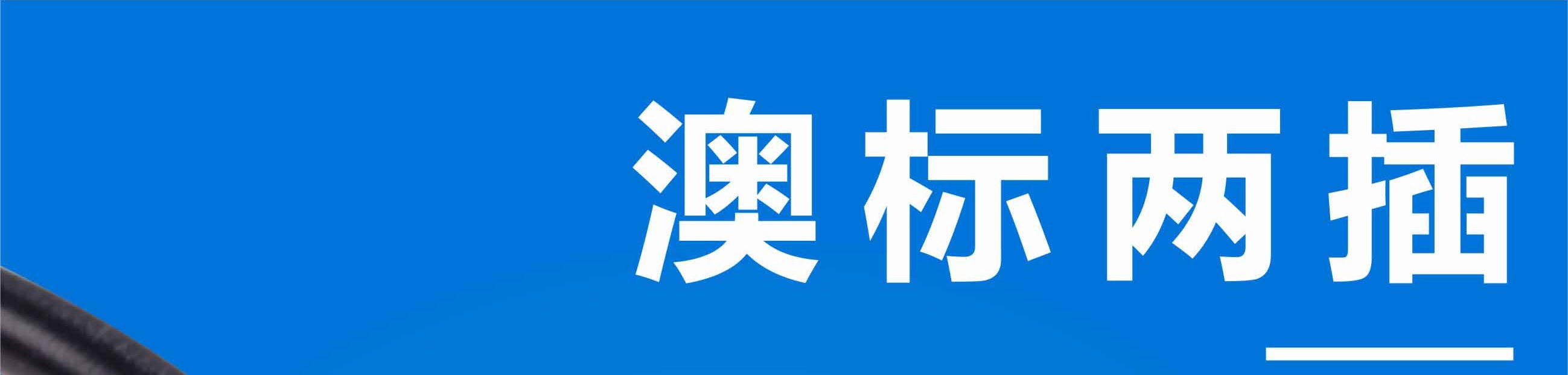 文件上传成功！
