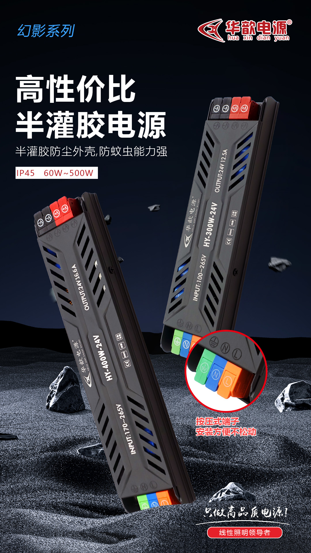 文件上传成功！