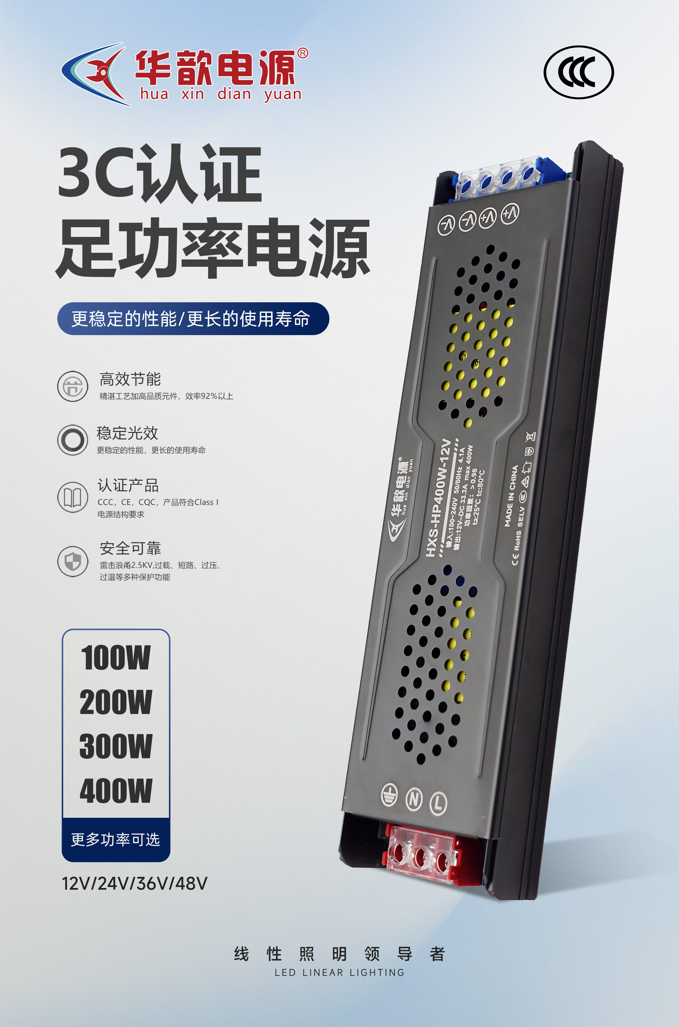 文件上传成功！