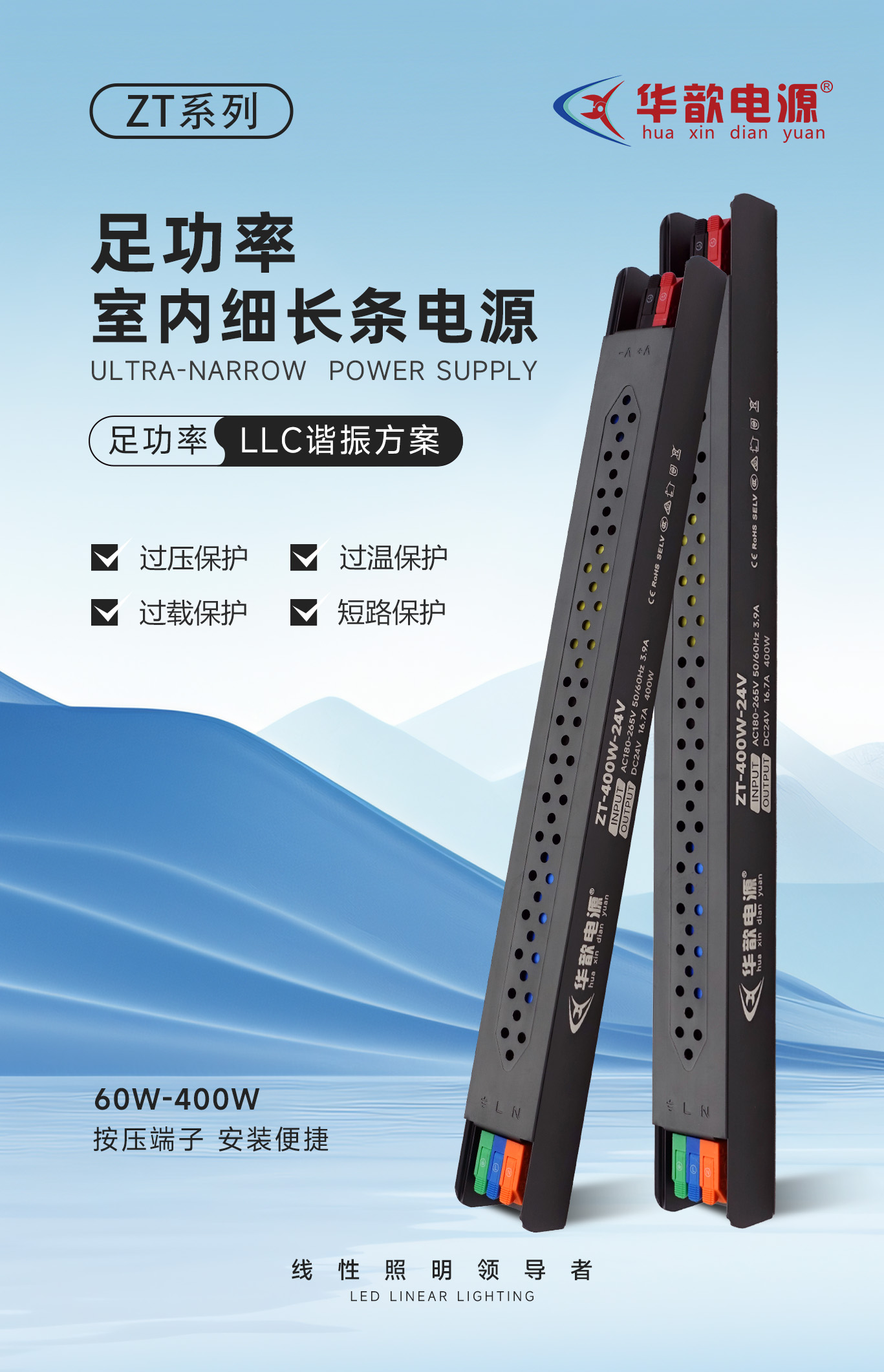 文件上传成功！