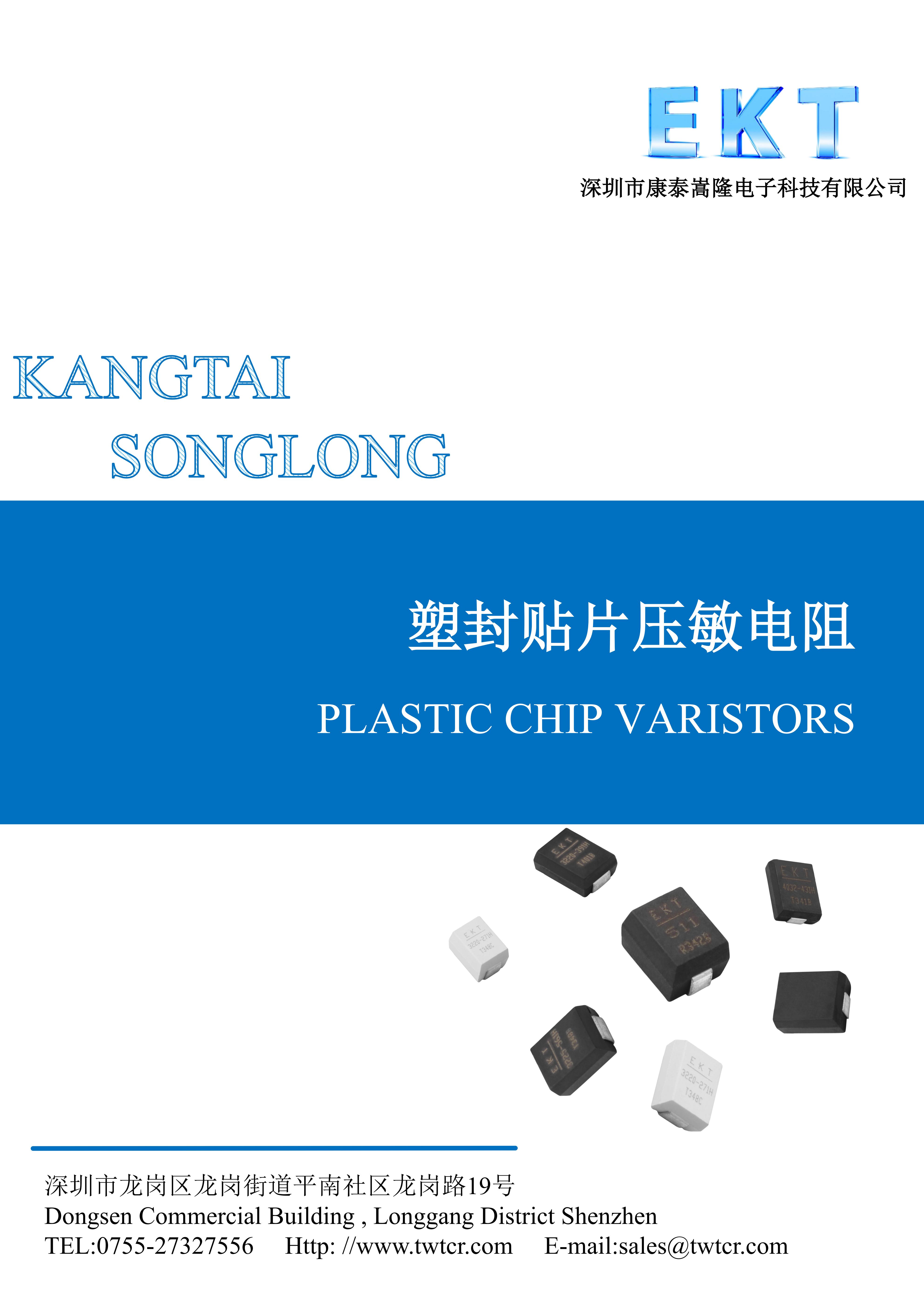 文件上传成功! 文件上传成功!