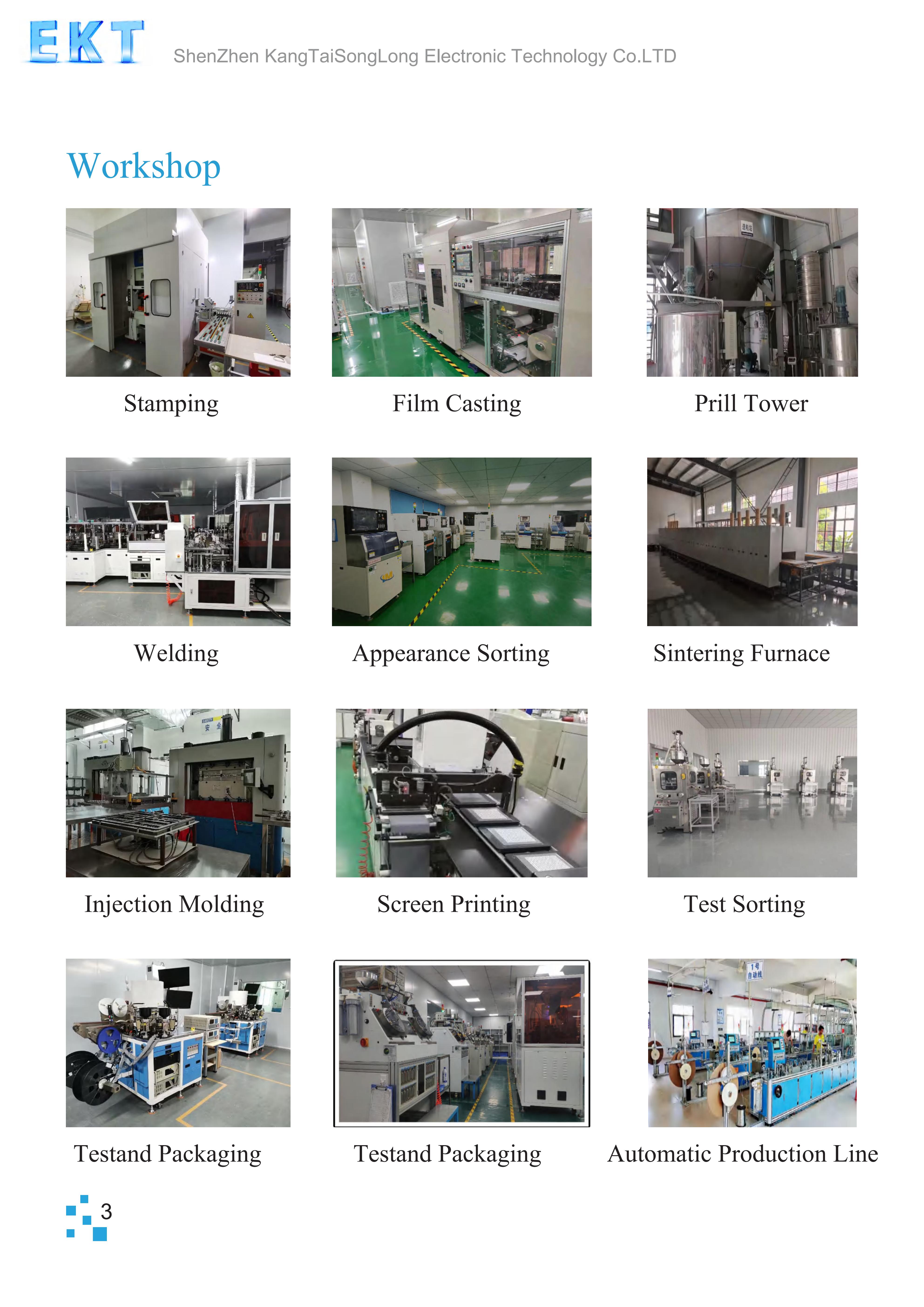 文件上传成功！