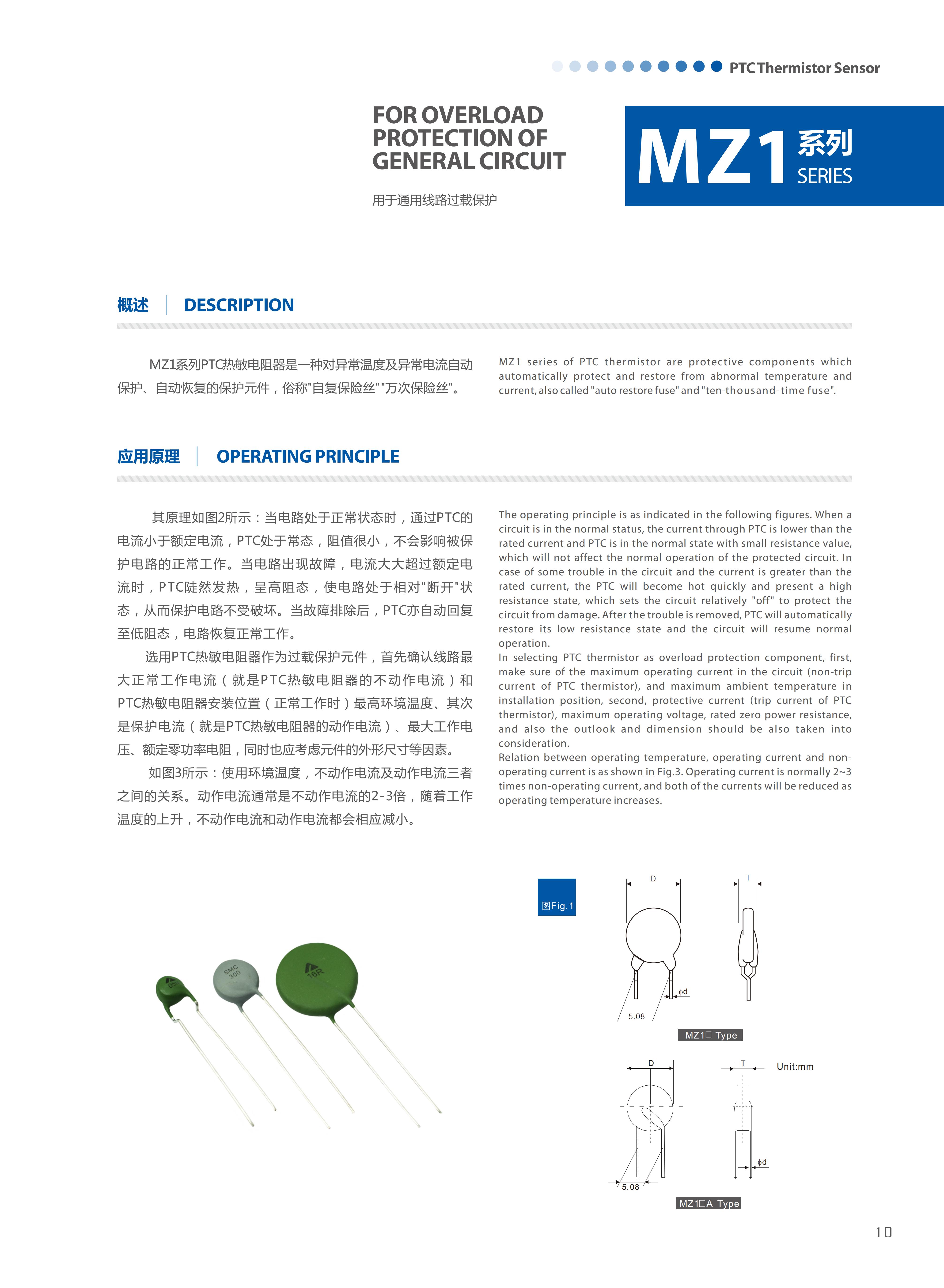 文件上传成功！