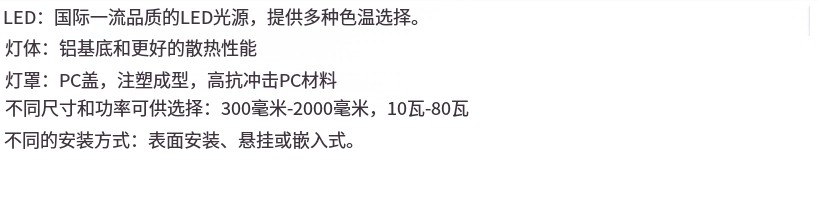 文件上传成功！