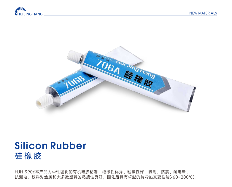 文件上传成功！