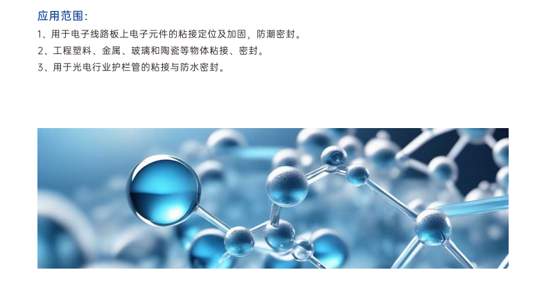 文件上传成功！