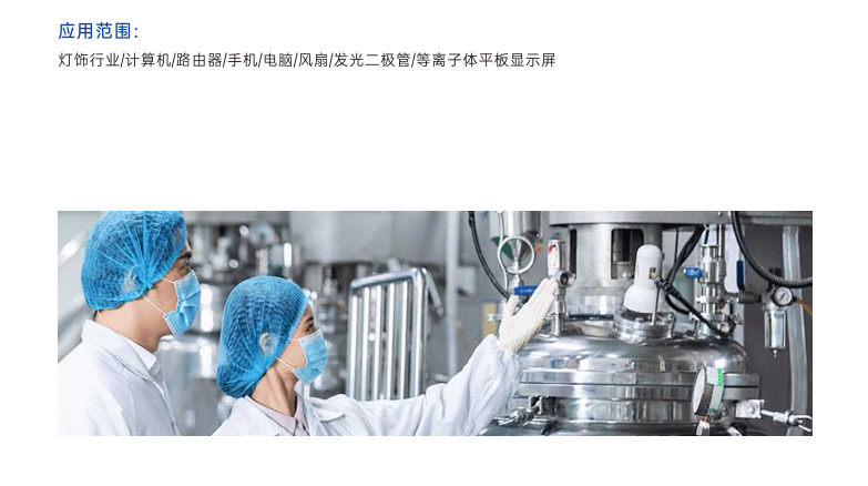 文件上传成功！