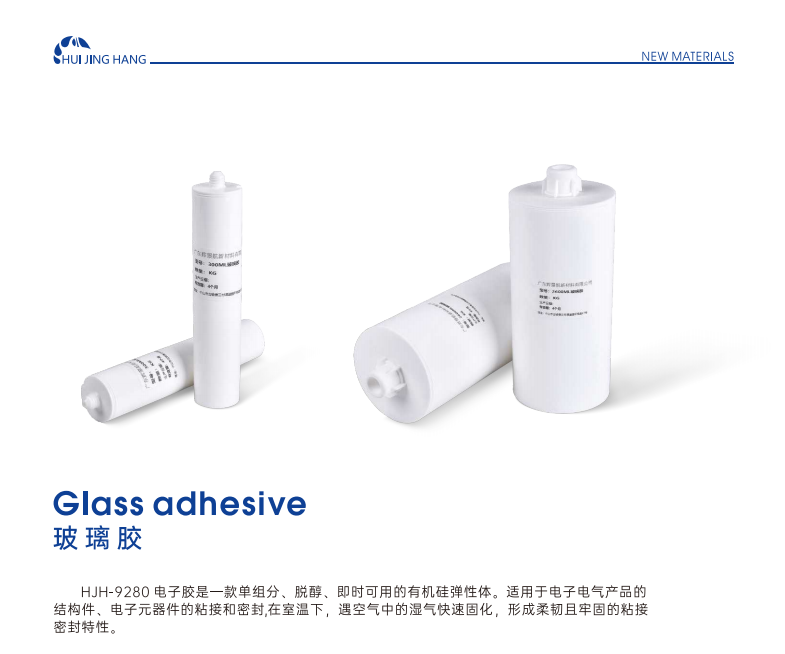 文件上传成功！