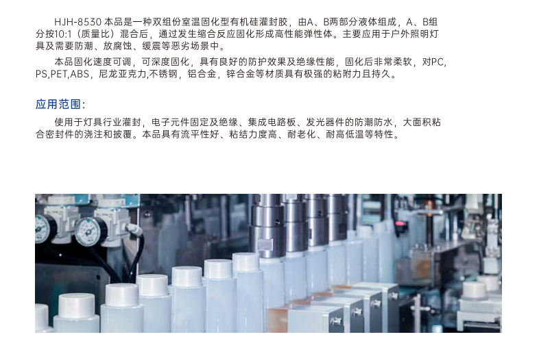 文件上传成功！