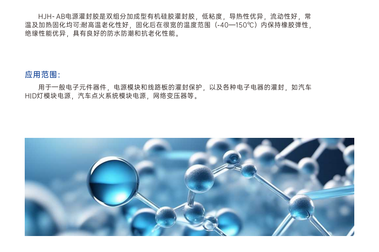 文件上传成功！