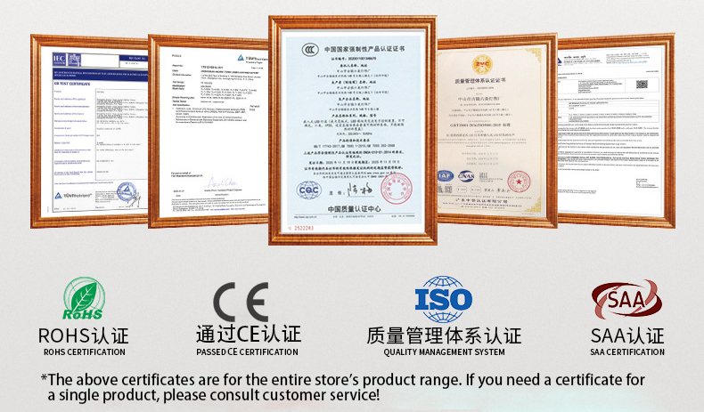 文件上传成功！