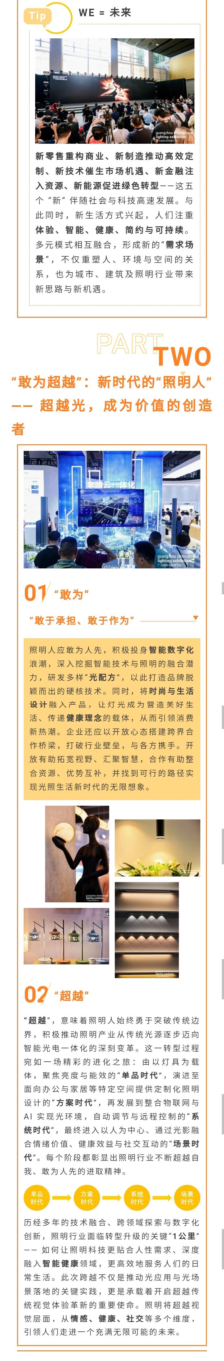 文件上传成功！