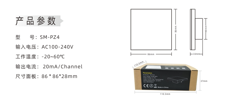 文件上传成功！