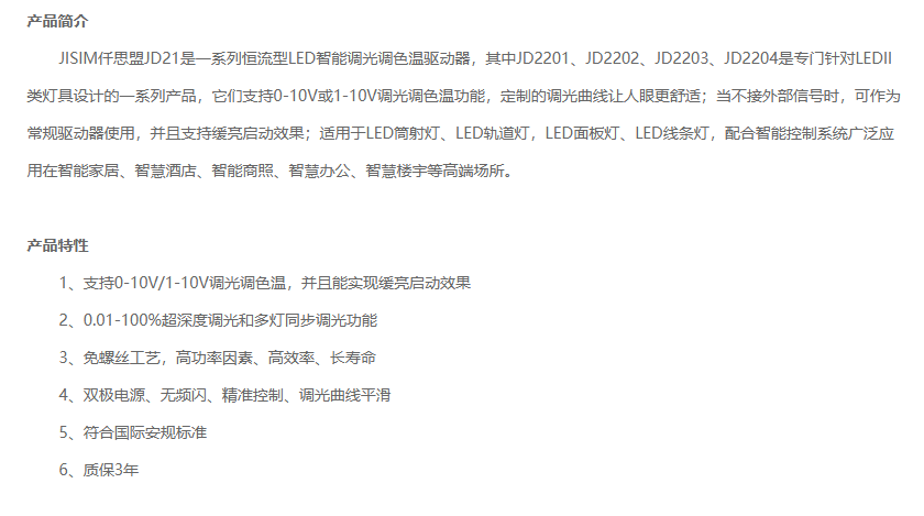 文件上传成功！