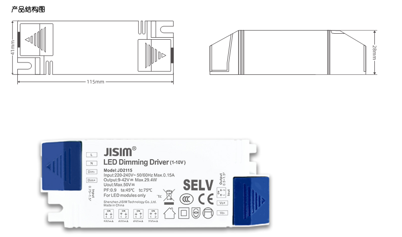 文件上传成功！