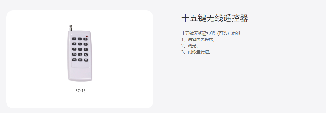 文件上传成功！