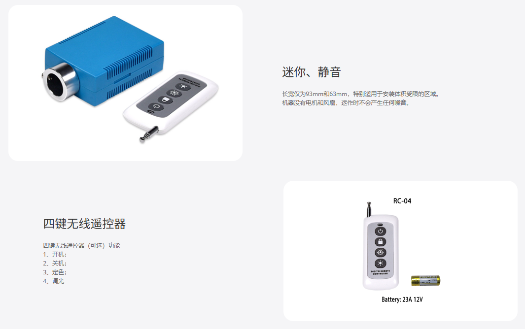 文件上传成功！