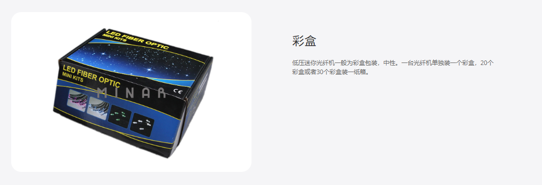 文件上传成功！