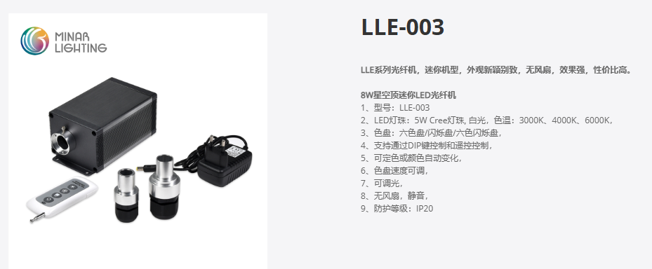 文件上传成功！