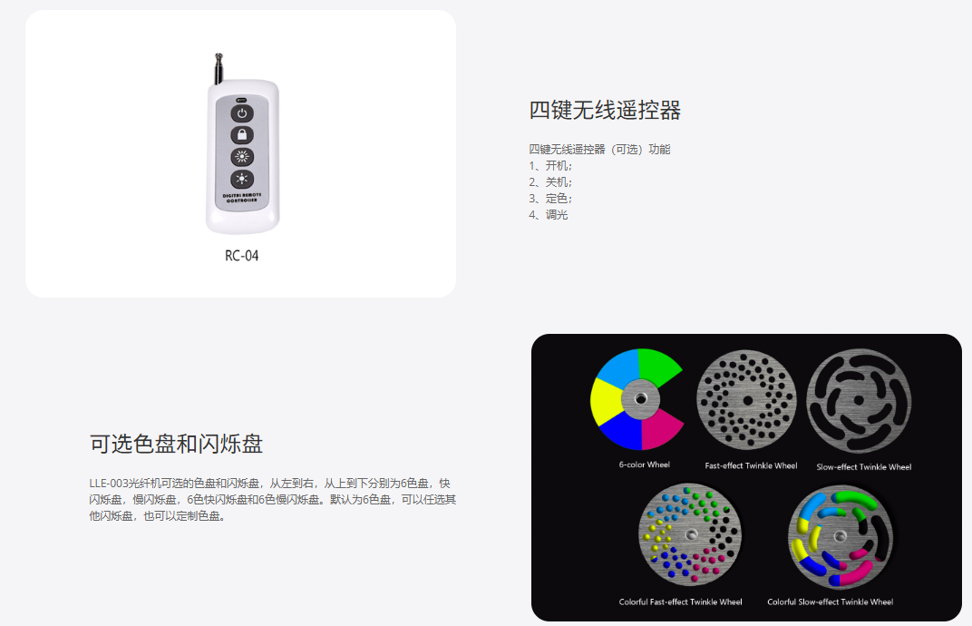 文件上传成功！