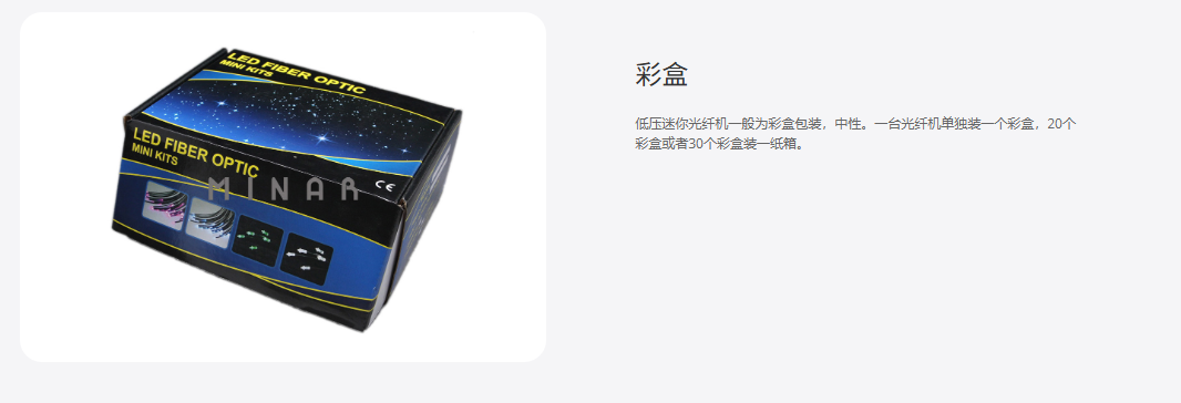 文件上传成功！