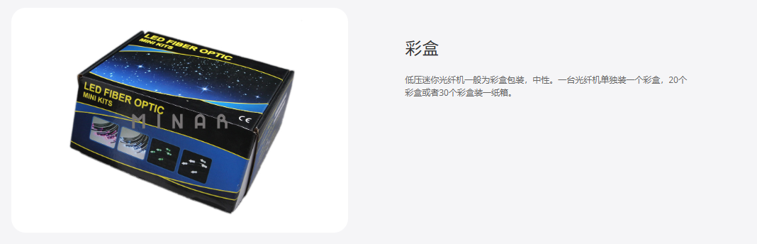 文件上传成功！