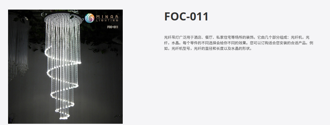 文件上传成功！