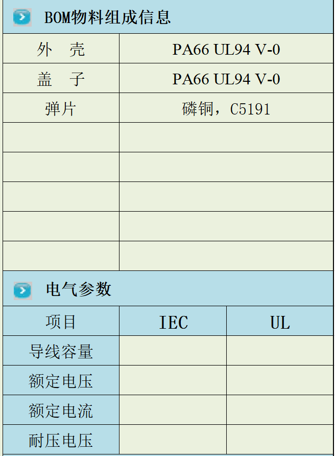 文件上传成功！