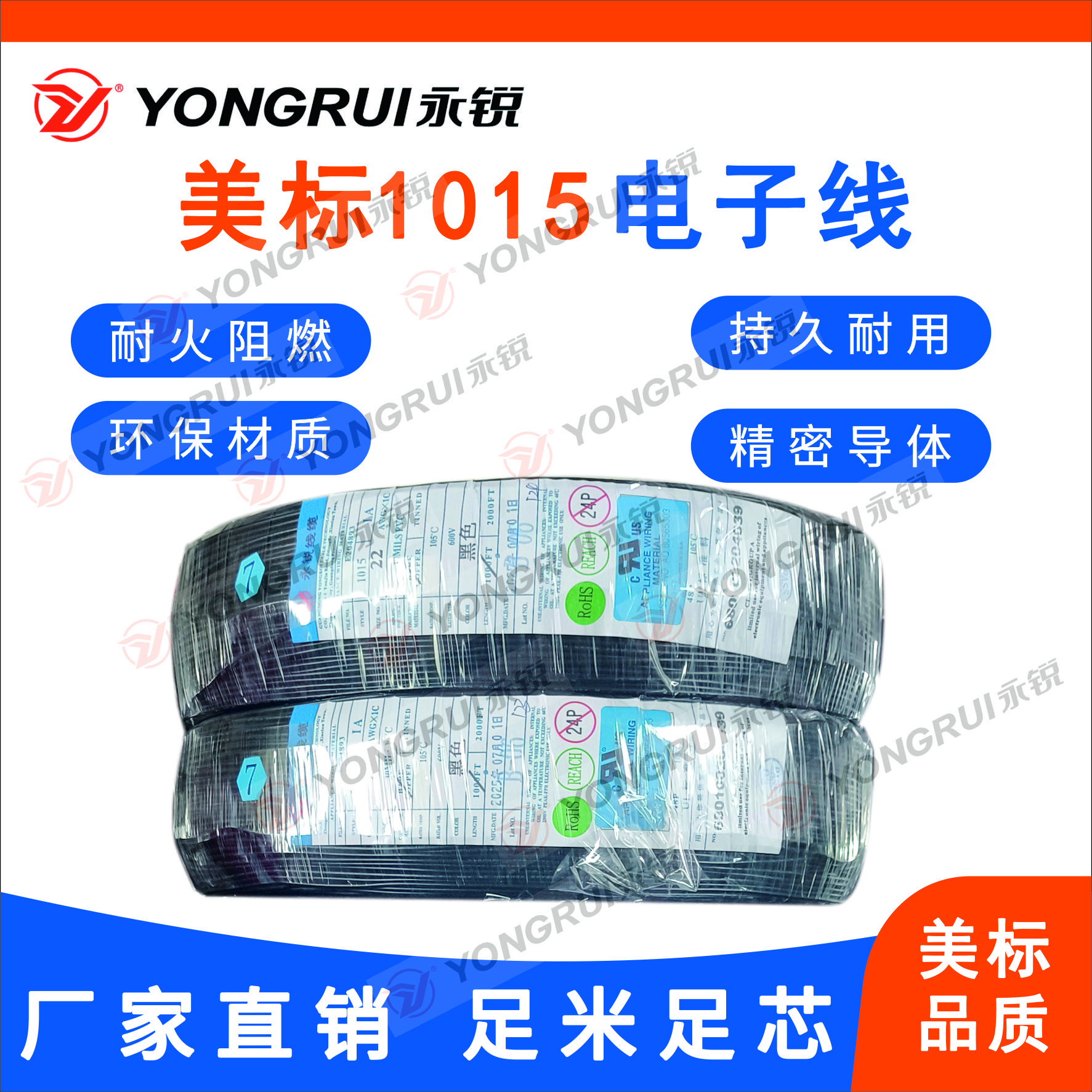 文件上传成功! 文件上传成功!