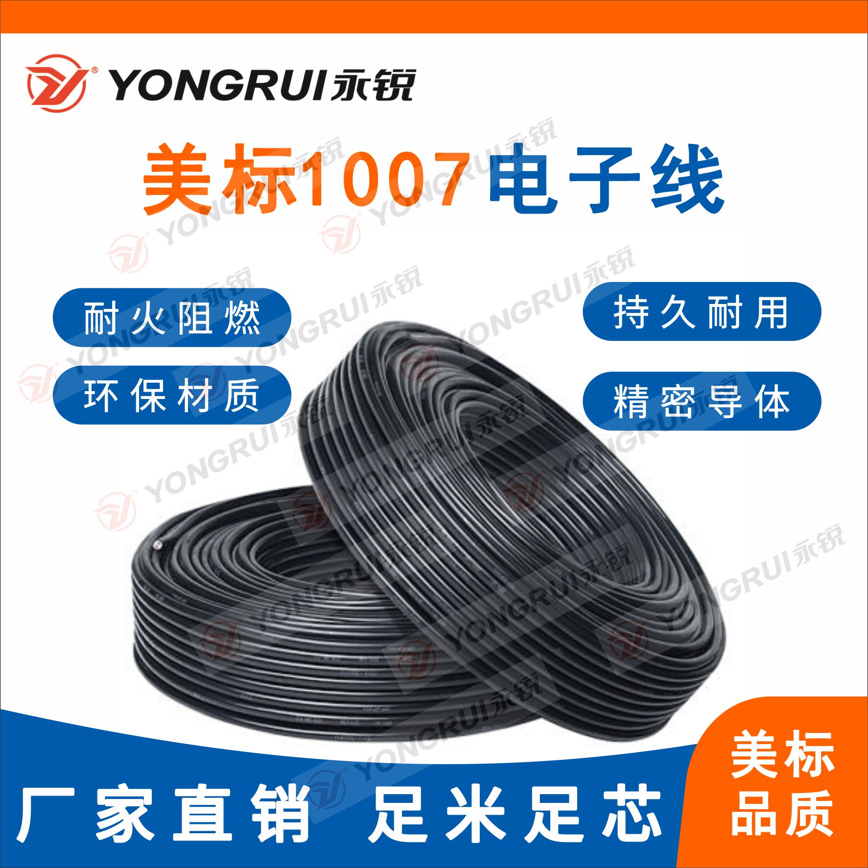 文件上传成功! 文件上传成功!